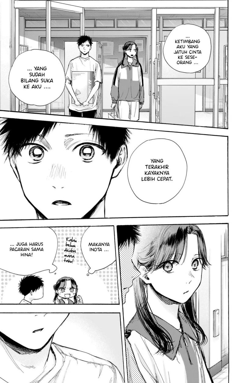 Ao no Hako Chapter 70 Gambar 16