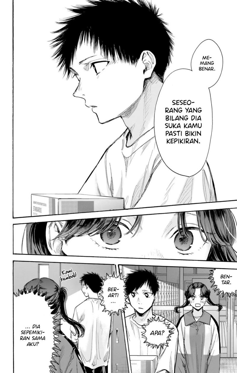 Ao no Hako Chapter 70 Gambar 17