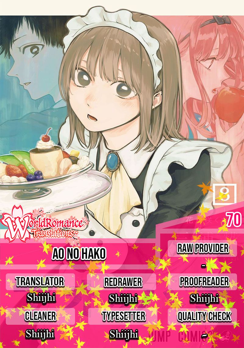 Komik Ao no Hako Chapter 70 gambar nomor 1