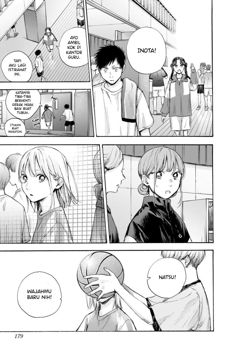 Ao no Hako Chapter 70 Gambar 10
