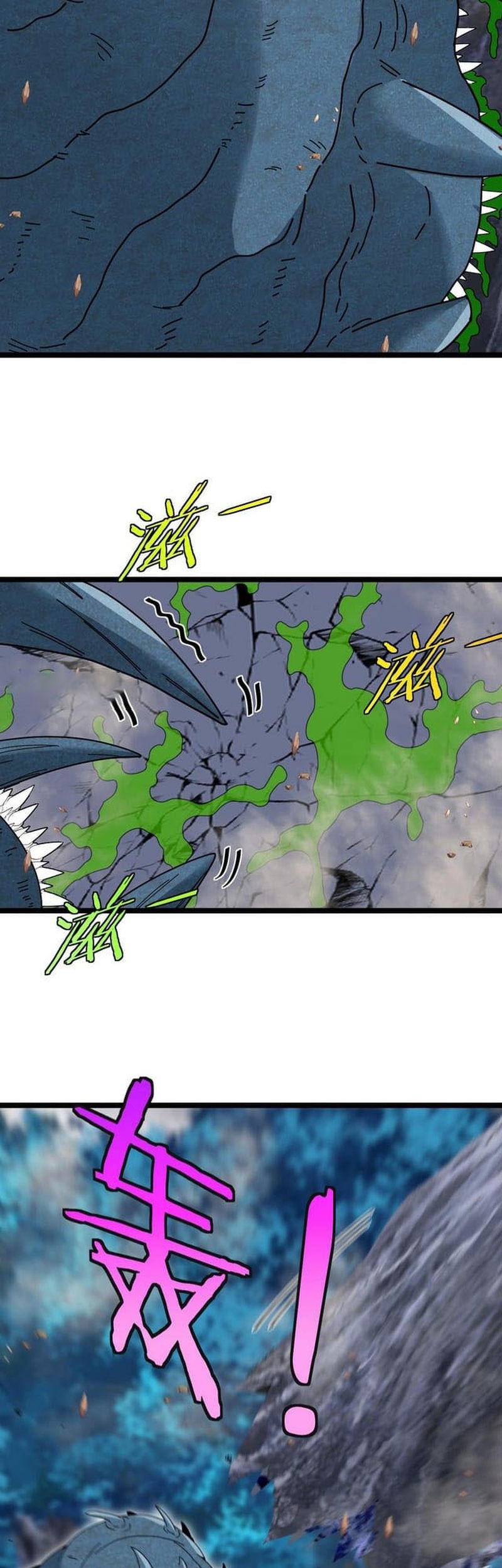 Divine Leveling System Chapter 55 Gambar 20