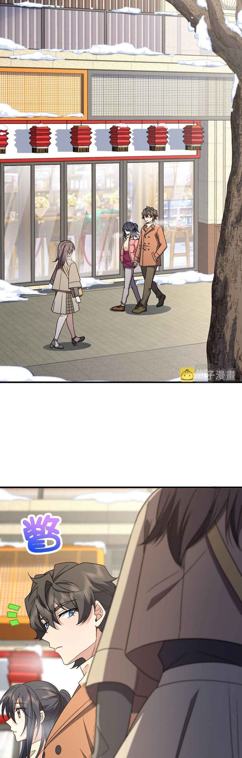 My Wife Is From a Thousand Years Ago Chapter 74 Gambar 7