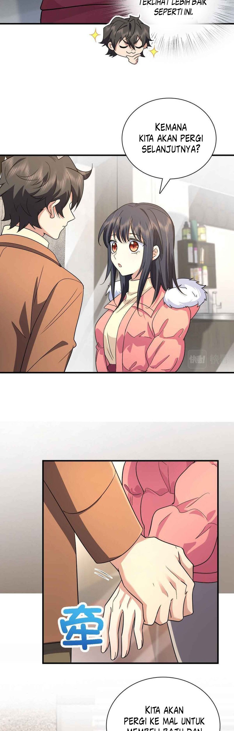 My Wife Is From a Thousand Years Ago Chapter 74 Gambar 19