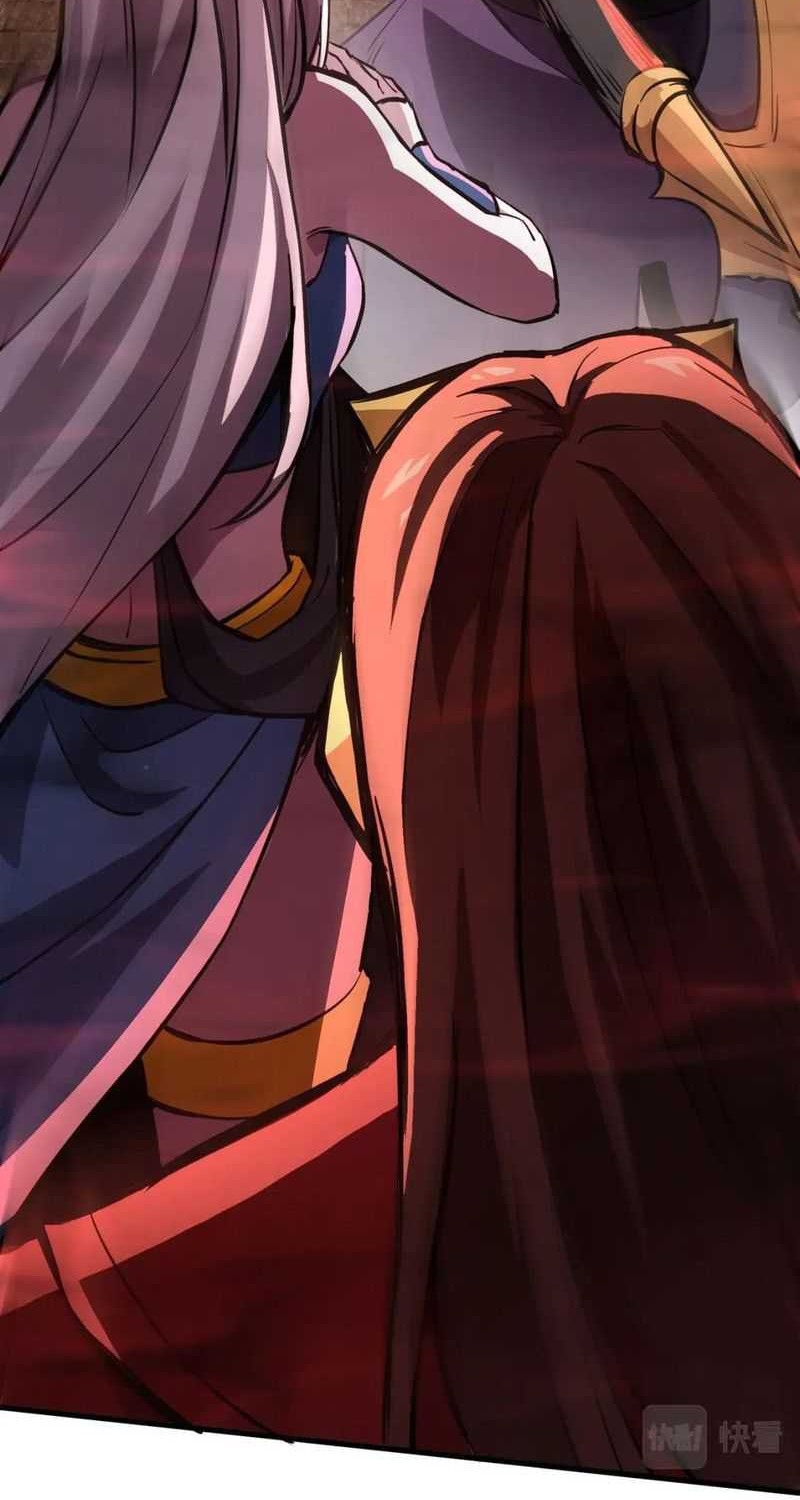 The Lone SSS-Class Summoner Chapter 36 Gambar 9