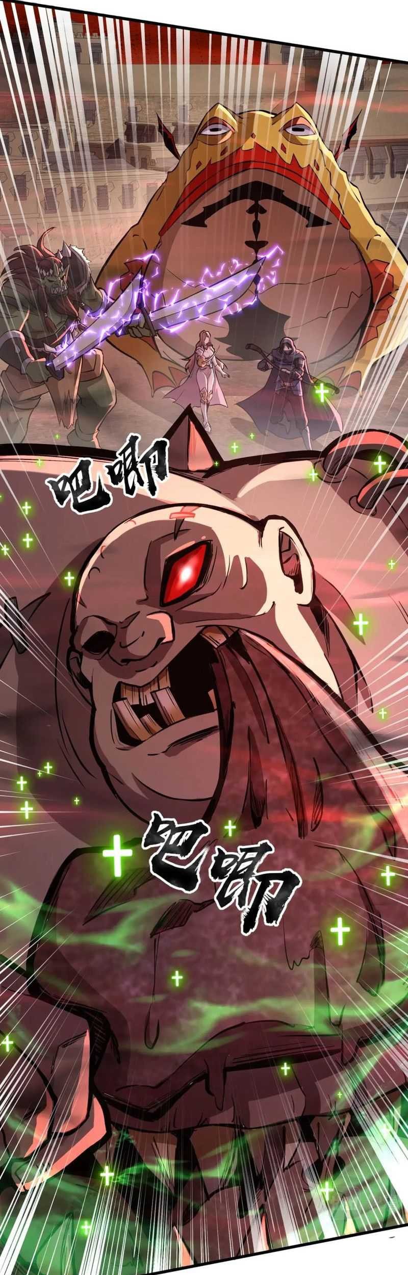 The Lone SSS-Class Summoner Chapter 35 Gambar 5