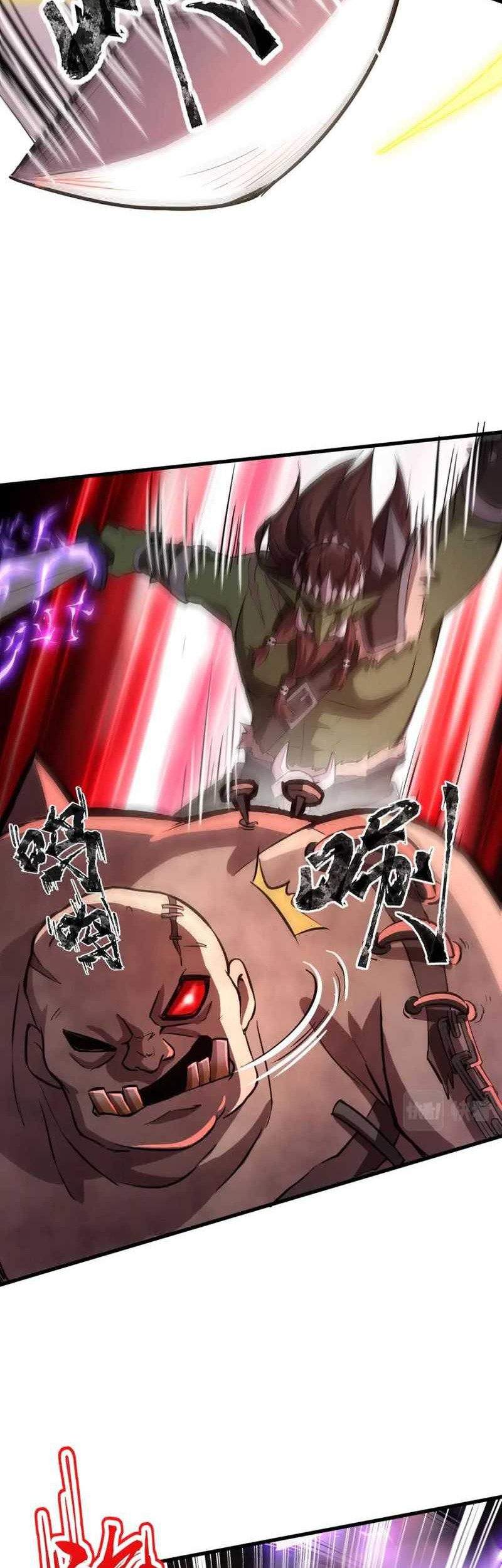 The Lone SSS-Class Summoner Chapter 35 Gambar 14