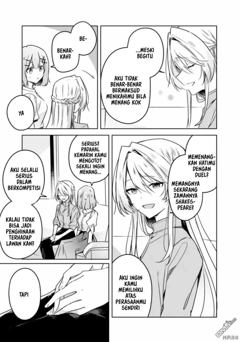 Watashi Ga Koibito Ni Nareru Wake Naijan, Muri Muri! (Muri Janakatta!?) Chapter 38 Gambar 4