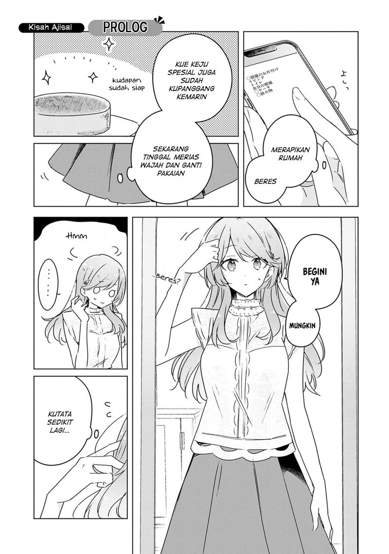 Manga Watashi Ga Koibito Ni Nareru Wake Naijan, Muri Muri! (Muri Janakatta!?) Chapter 39.5 gambar nomor 2