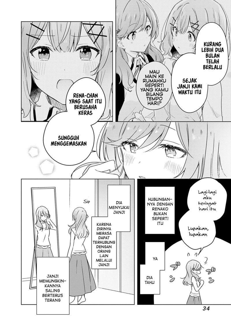 Watashi Ga Koibito Ni Nareru Wake Naijan, Muri Muri! (Muri Janakatta!?) Chapter 39.5 Gambar 3