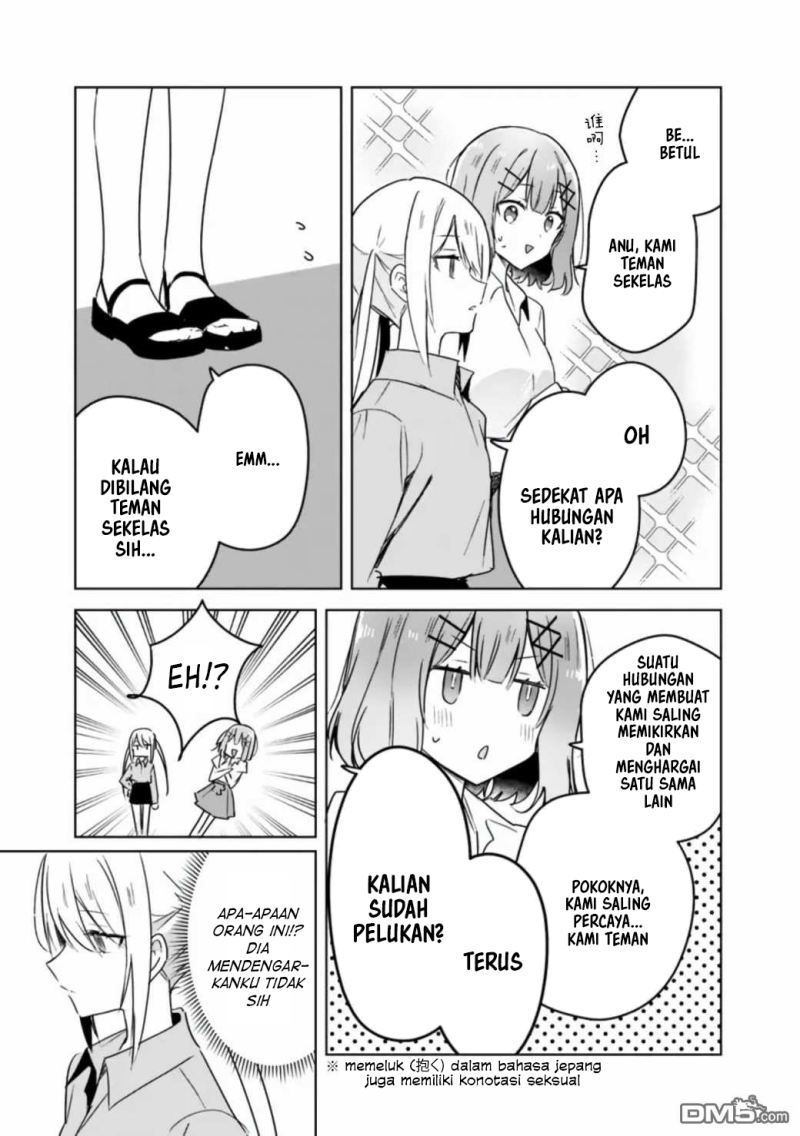 Watashi Ga Koibito Ni Nareru Wake Naijan, Muri Muri! (Muri Janakatta!?) Chapter 39 Gambar 11