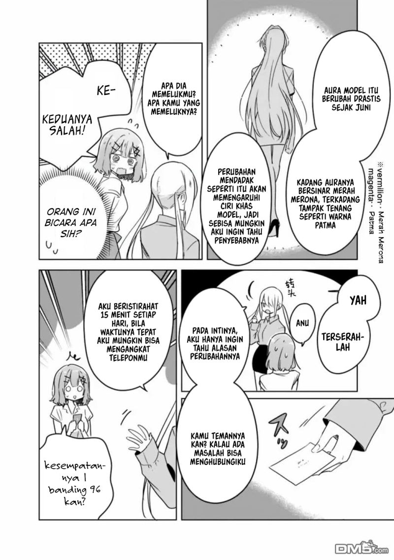 Watashi Ga Koibito Ni Nareru Wake Naijan, Muri Muri! (Muri Janakatta!?) Chapter 39 Gambar 12