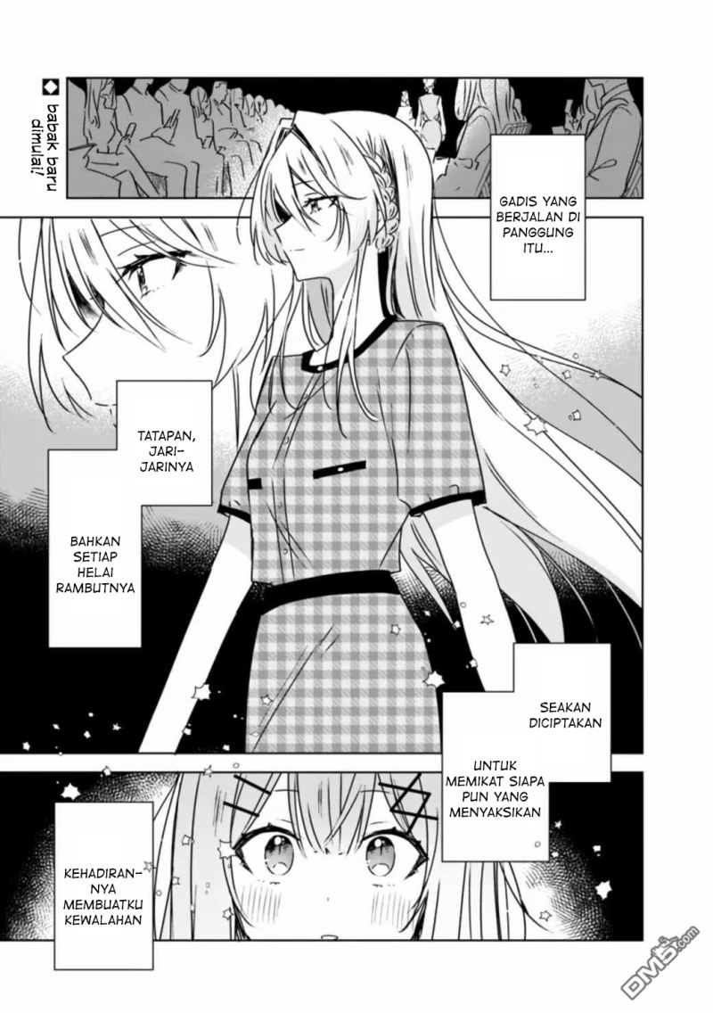 Manga Watashi Ga Koibito Ni Nareru Wake Naijan, Muri Muri! (Muri Janakatta!?) Chapter 39 gambar nomor 2