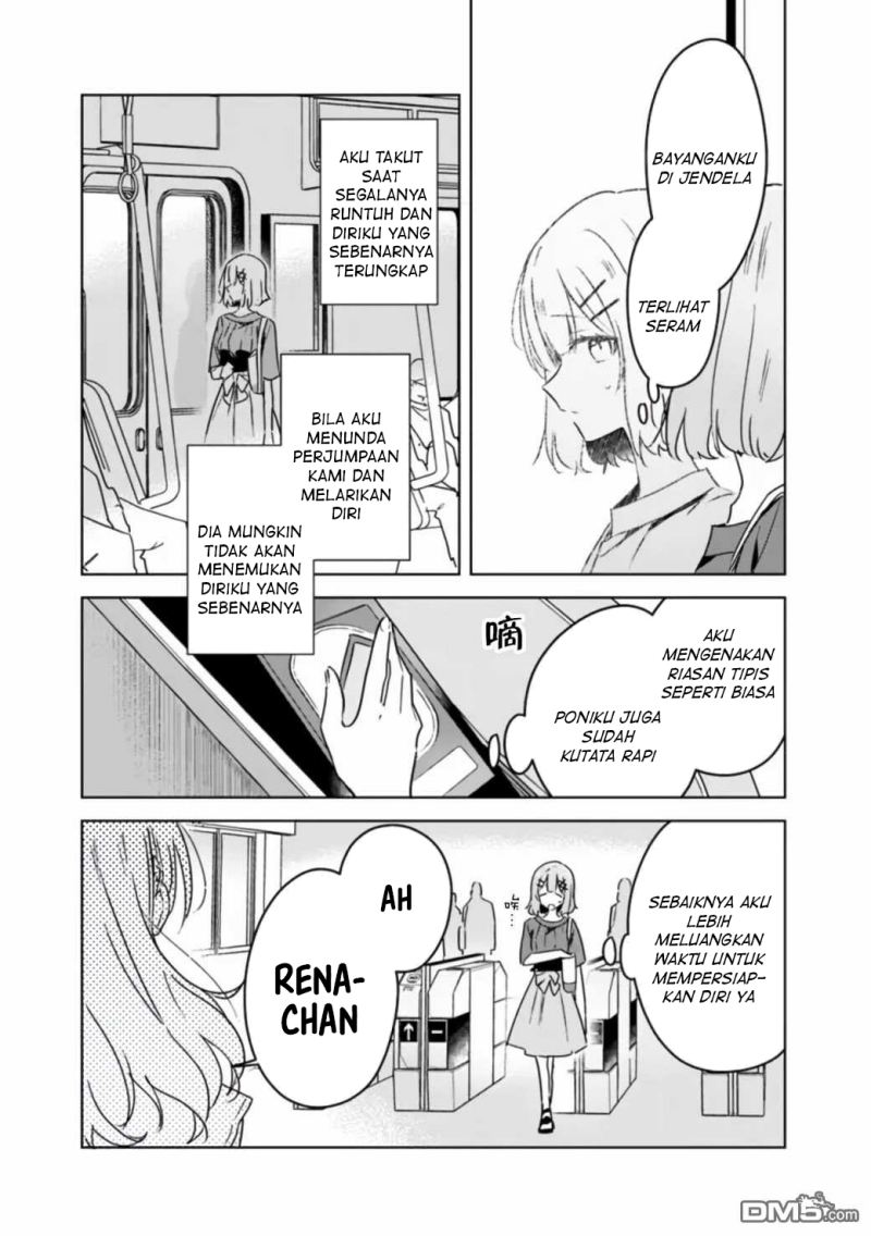 Watashi Ga Koibito Ni Nareru Wake Naijan, Muri Muri! (Muri Janakatta!?) Chapter 39 Gambar 23