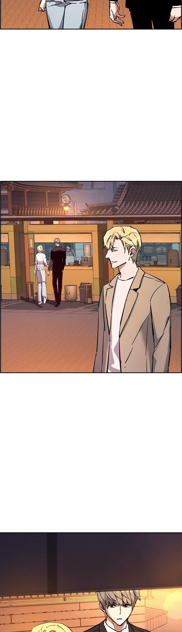 Mercenary Enrollment Chapter 128 Gambar 59