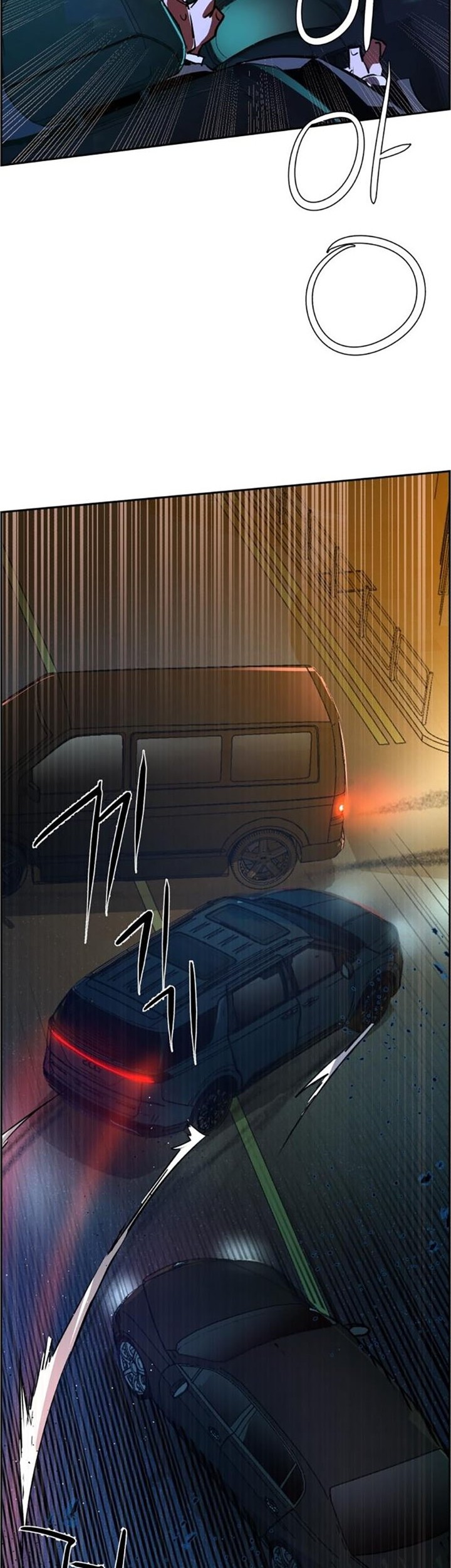 Mercenary Enrollment Chapter 128 Gambar 63