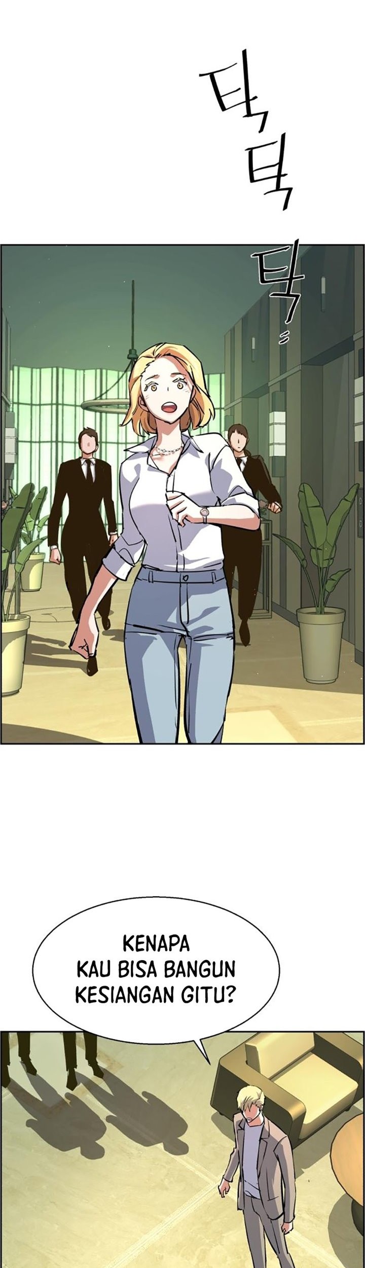 Mercenary Enrollment Chapter 128 Gambar 41