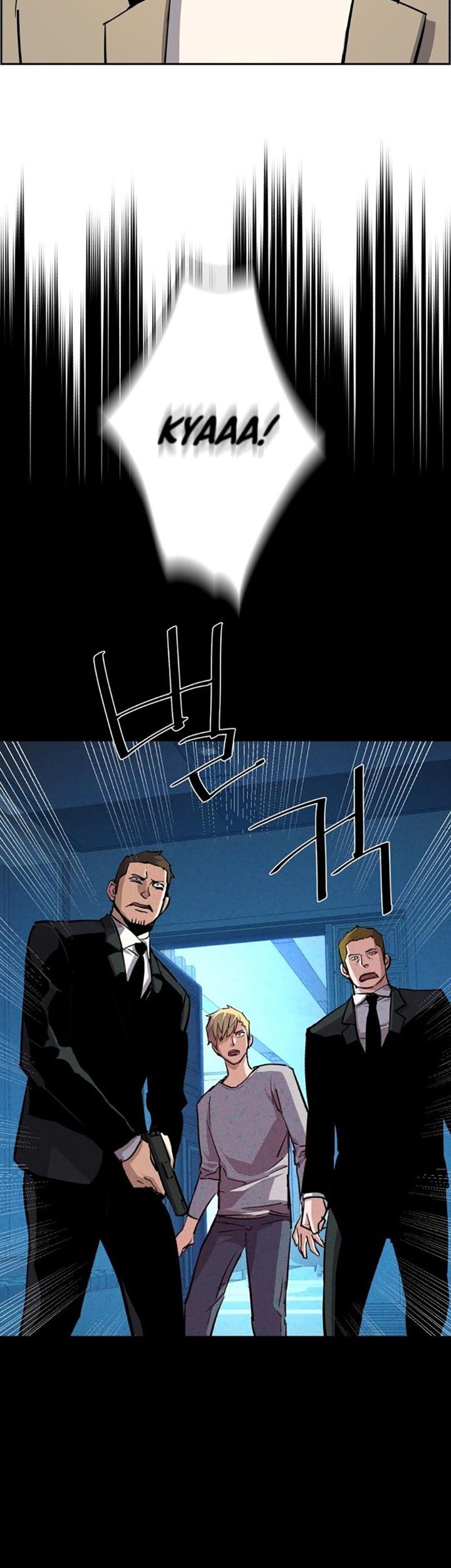 Mercenary Enrollment Chapter 128 Gambar 45