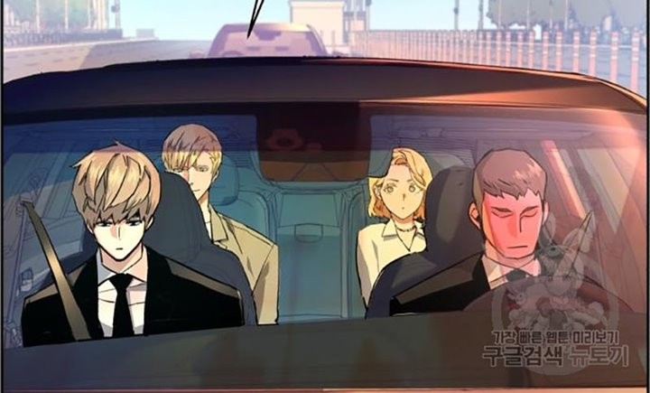 Mercenary Enrollment Chapter 128 Gambar 52