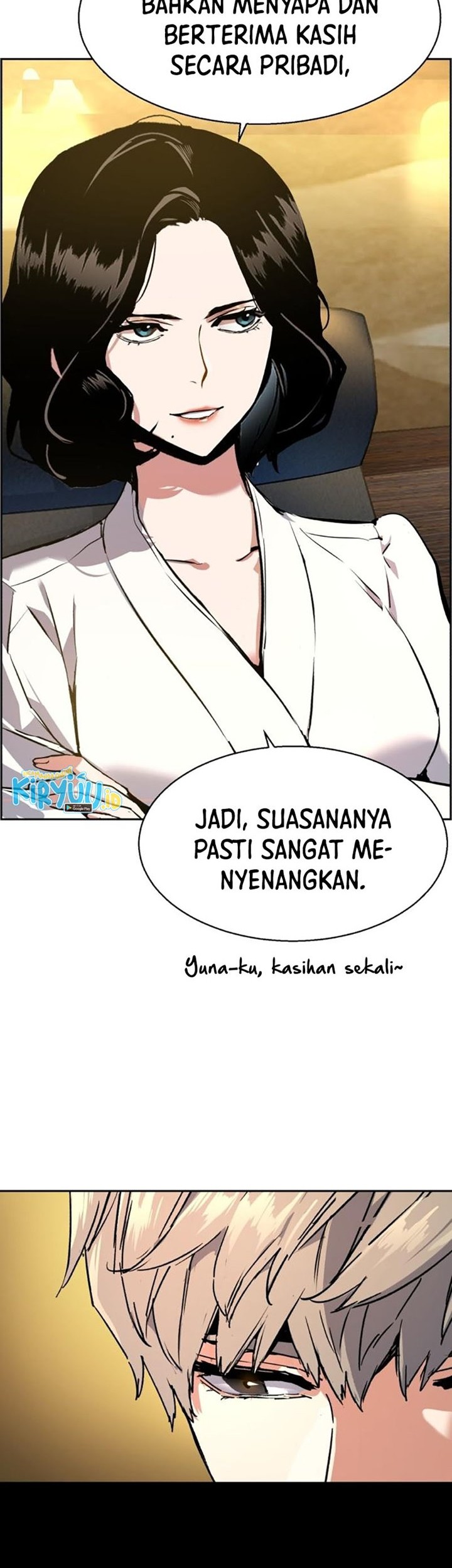 Mercenary Enrollment Chapter 128 Gambar 14