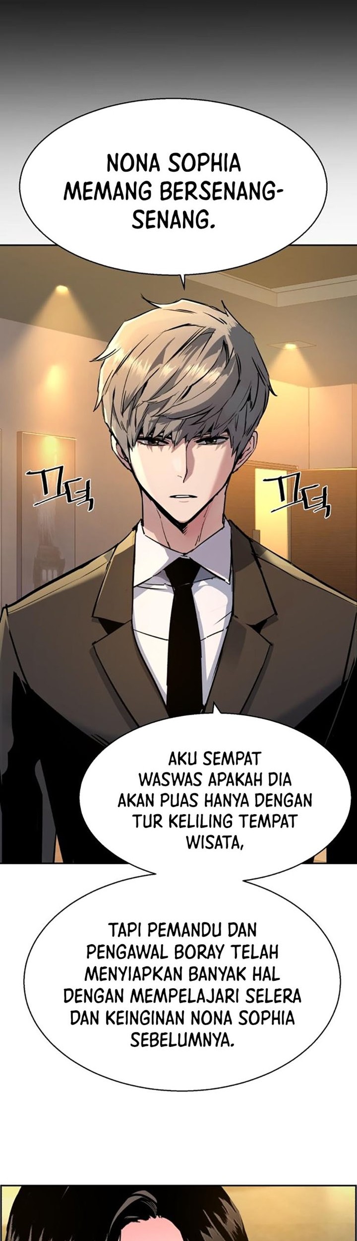 Mercenary Enrollment Chapter 128 Gambar 17