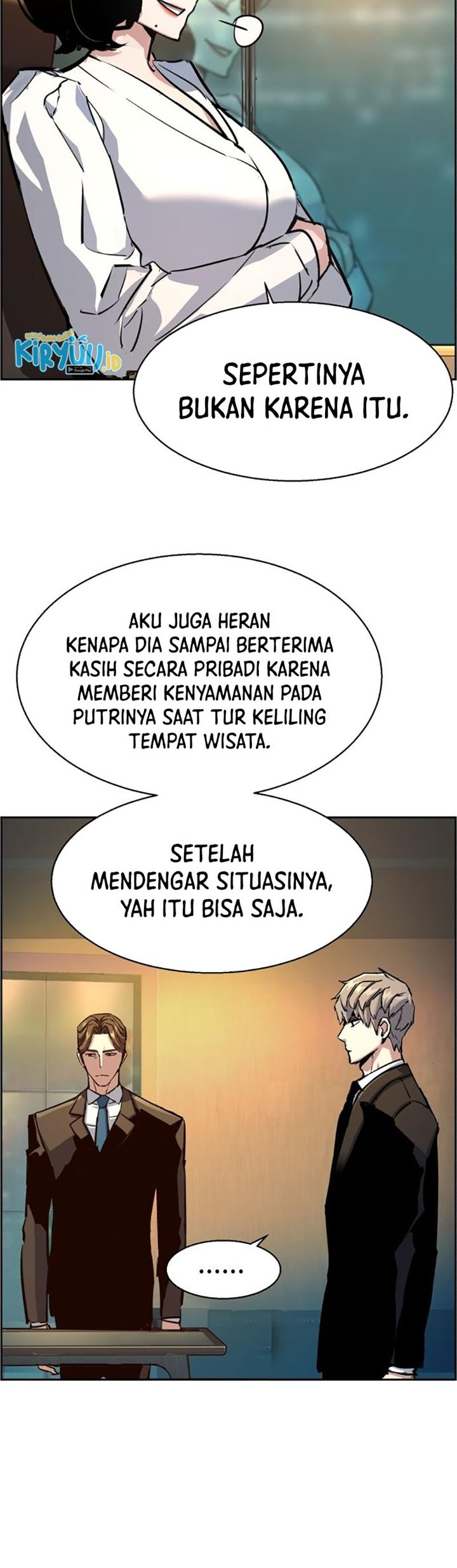 Mercenary Enrollment Chapter 128 Gambar 19