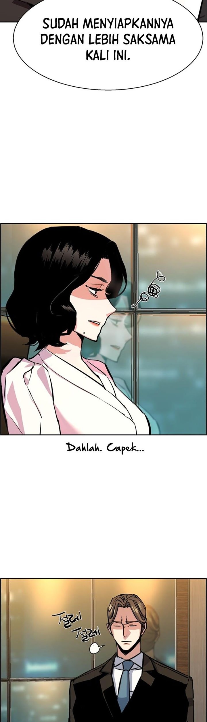 Mercenary Enrollment Chapter 128 Gambar 22