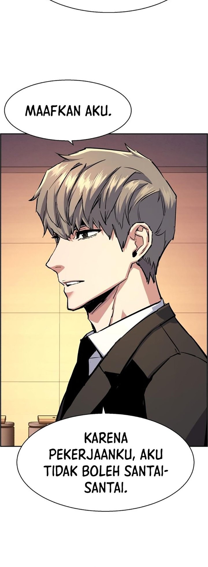 Mercenary Enrollment Chapter 128 Gambar 28