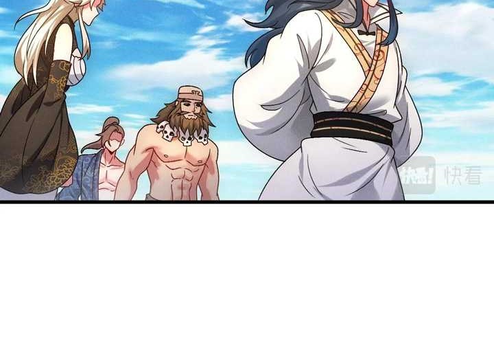 I Can Summon God Chapter 53 Gambar 27