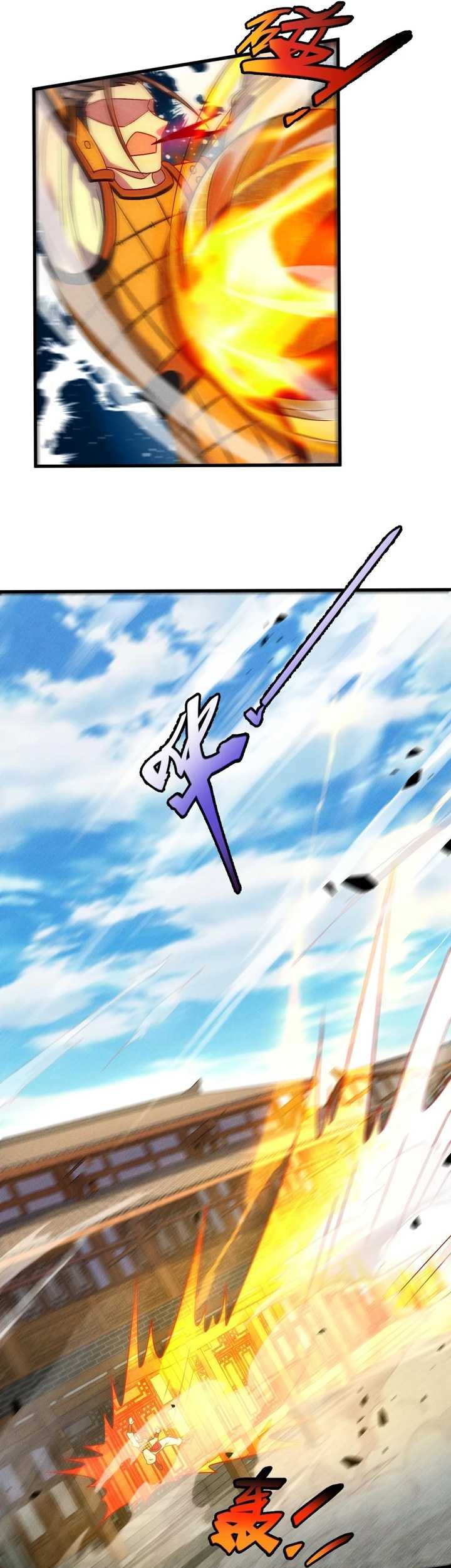 I Can Summon God Chapter 53 Gambar 6