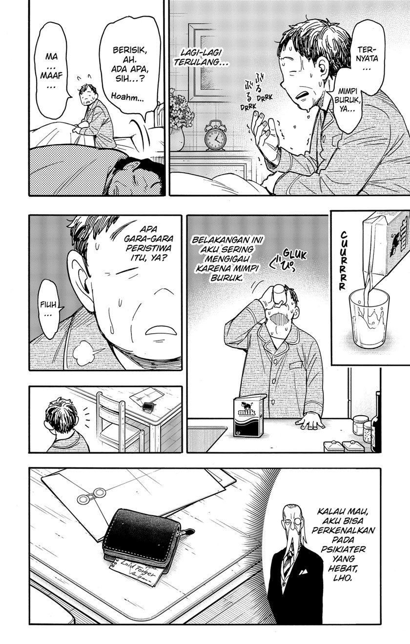 Manga Spy X Family Chapter 77 gambar nomor 2