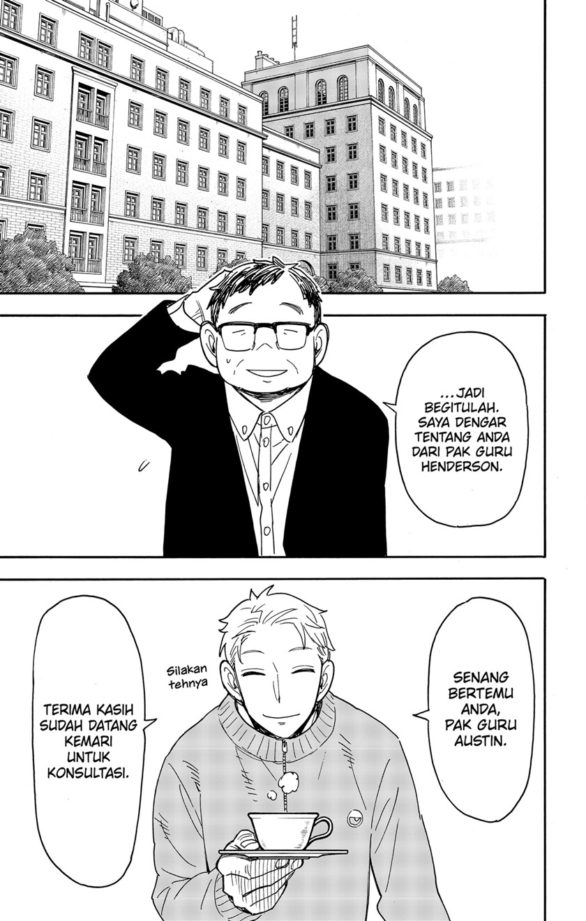 Spy X Family Chapter 77 Gambar 3