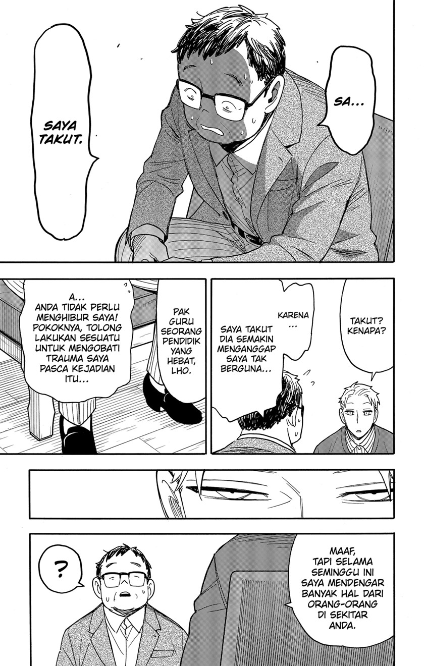 Spy X Family Chapter 77 Gambar 9