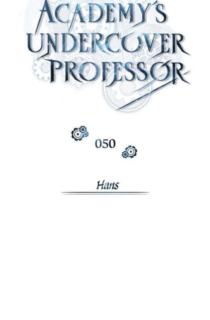 Academy’s Undercover Professor Chapter 50 Gambar 43