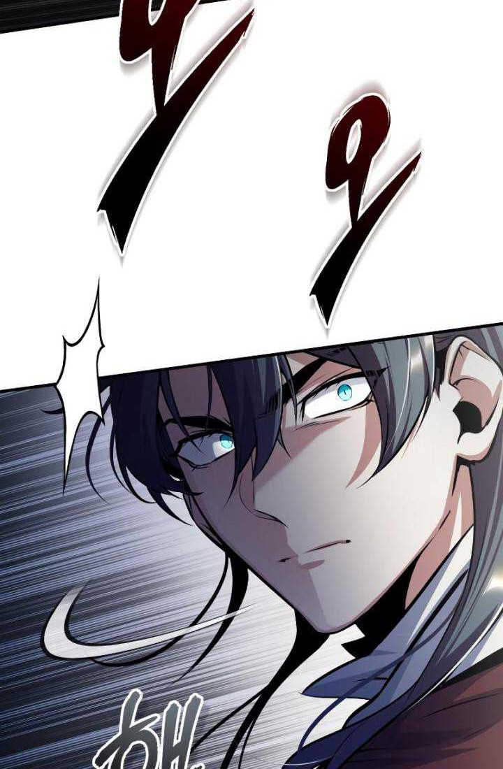 Academy’s Undercover Professor Chapter 50 Gambar 53