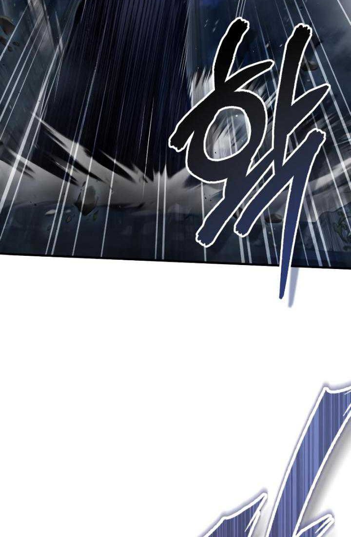 Academy’s Undercover Professor Chapter 50 Gambar 73