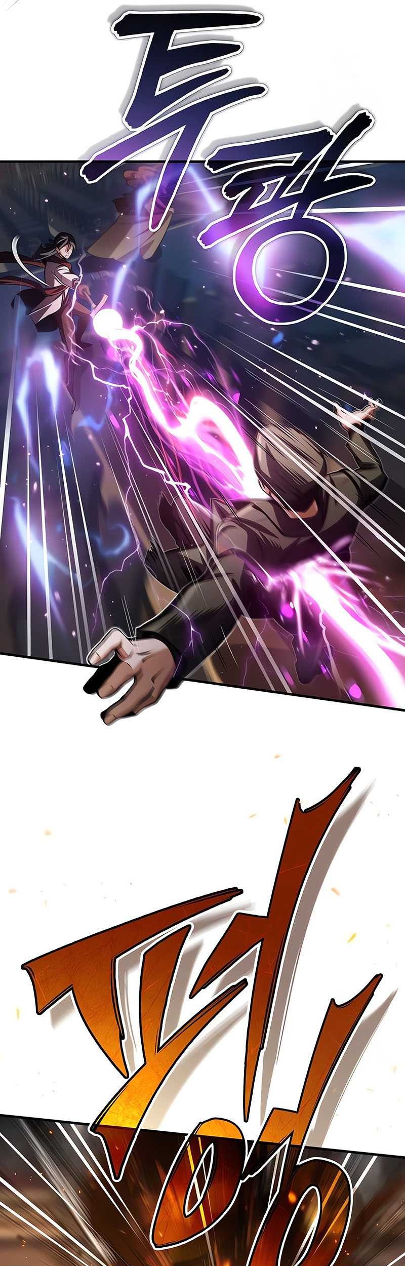 Academy’s Undercover Professor Chapter 49 Gambar 47