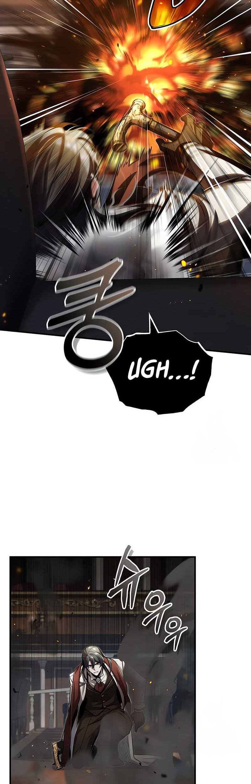 Academy’s Undercover Professor Chapter 49 Gambar 48