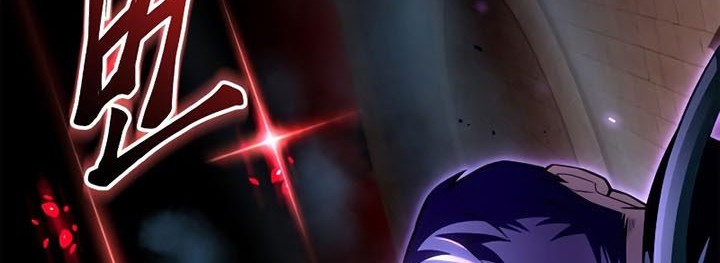 Superhuman Battlefield Chapter 46 Gambar 31