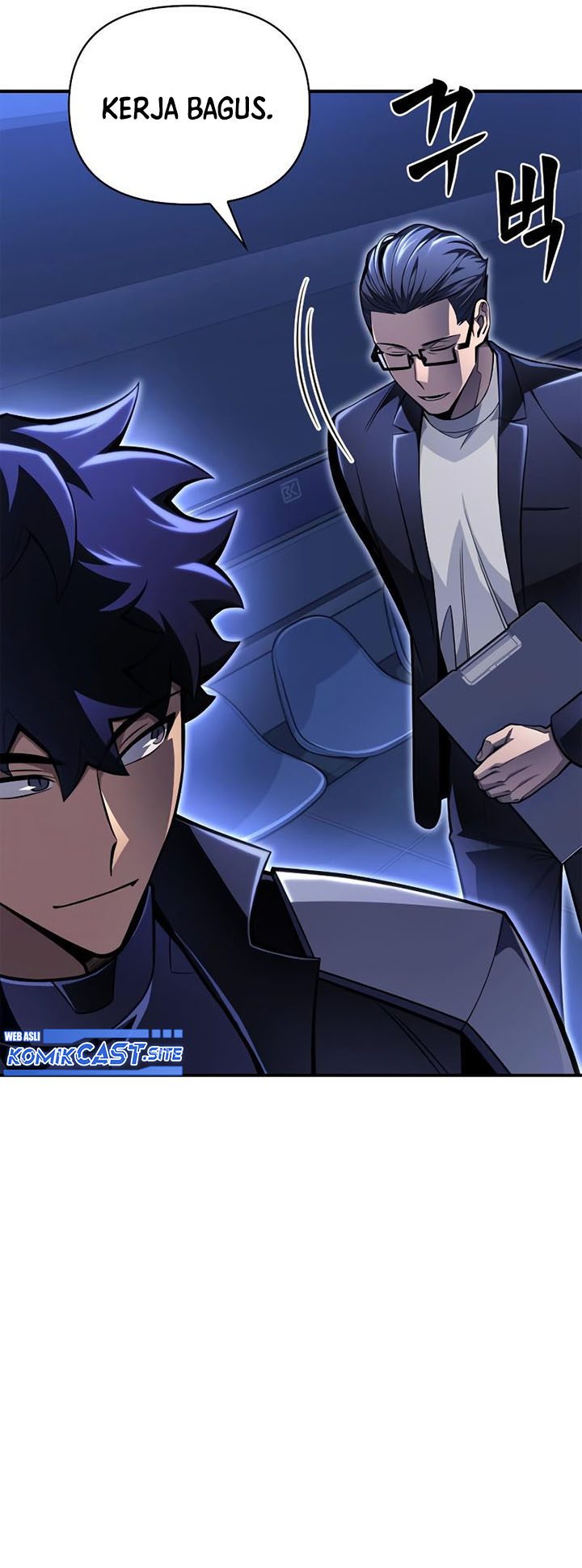 Superhuman Battlefield Chapter 46 Gambar 18