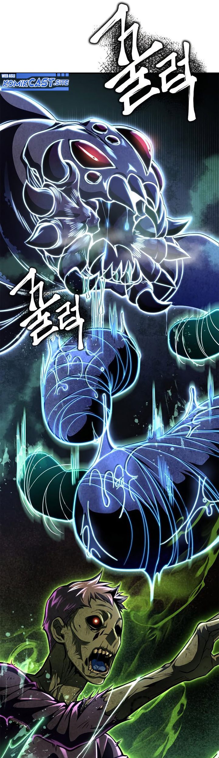 Superhuman Battlefield Chapter 46 Gambar 38