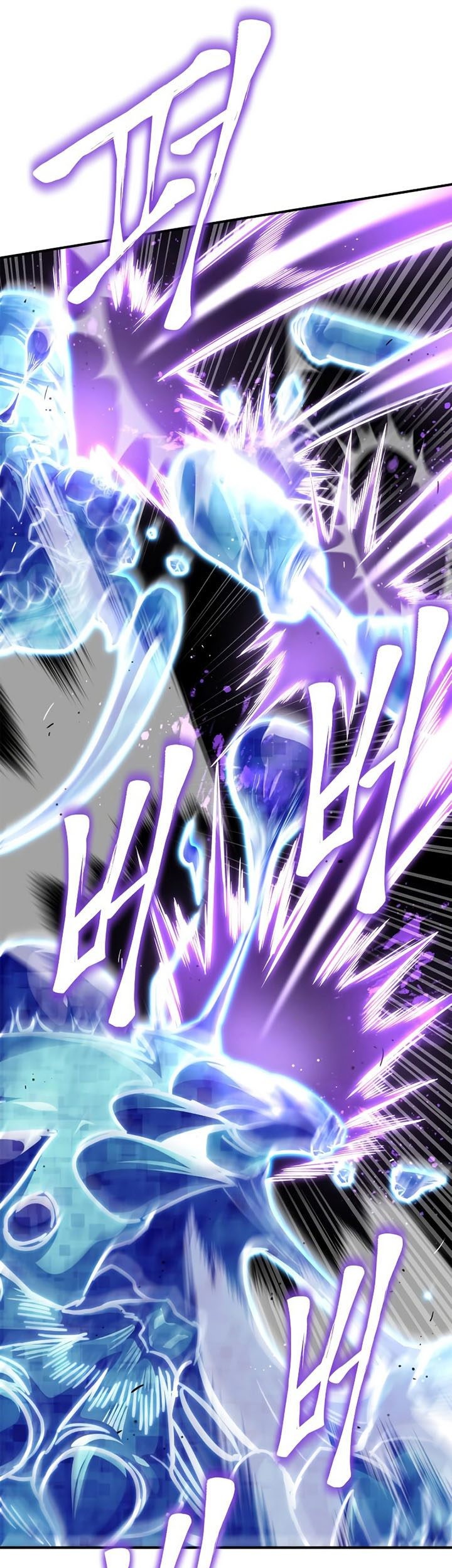 Superhuman Battlefield Chapter 46 Gambar 58