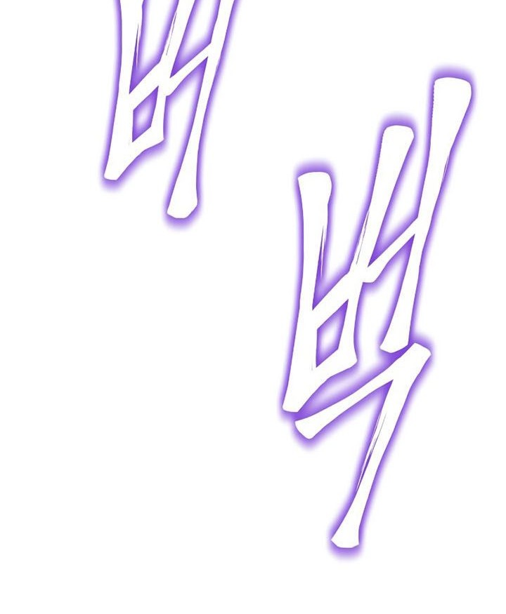 Superhuman Battlefield Chapter 46 Gambar 59