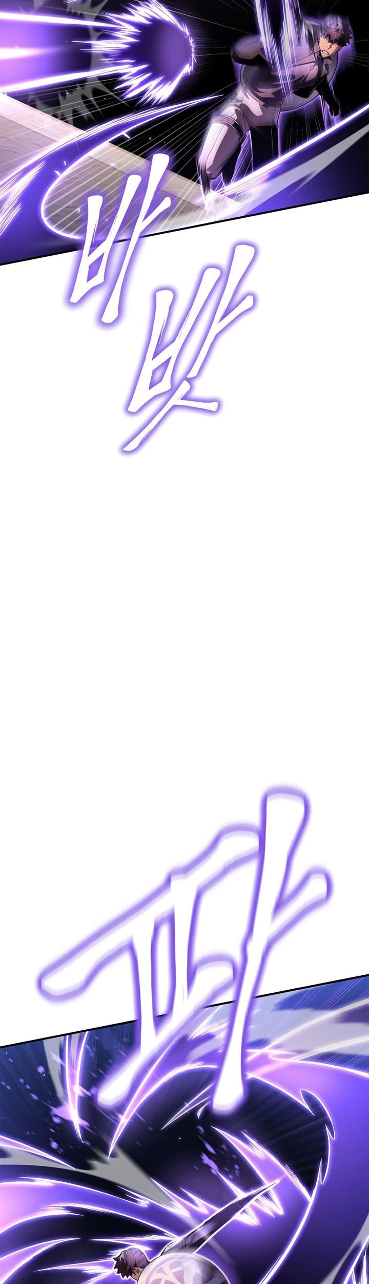 Superhuman Battlefield Chapter 46 Gambar 52