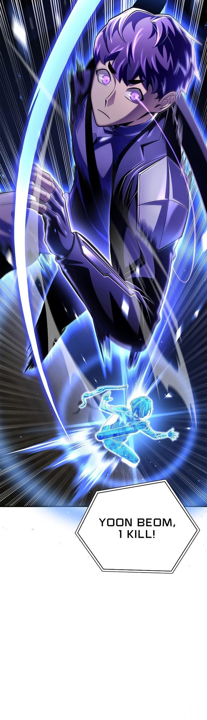 Superhuman Battlefield Chapter 46 Gambar 4