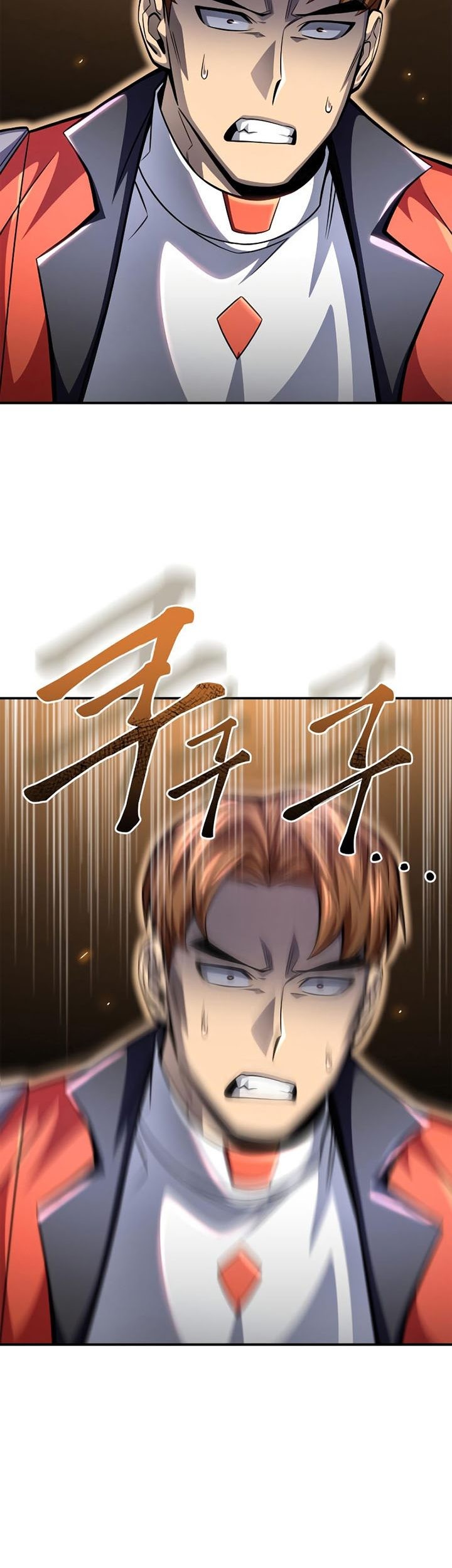 Superhuman Battlefield Chapter 46 Gambar 90