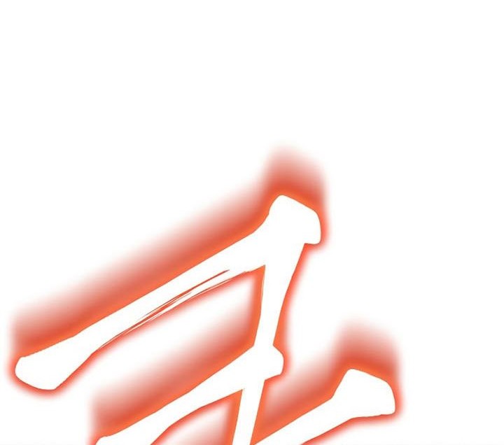 Superhuman Battlefield Chapter 46 Gambar 91