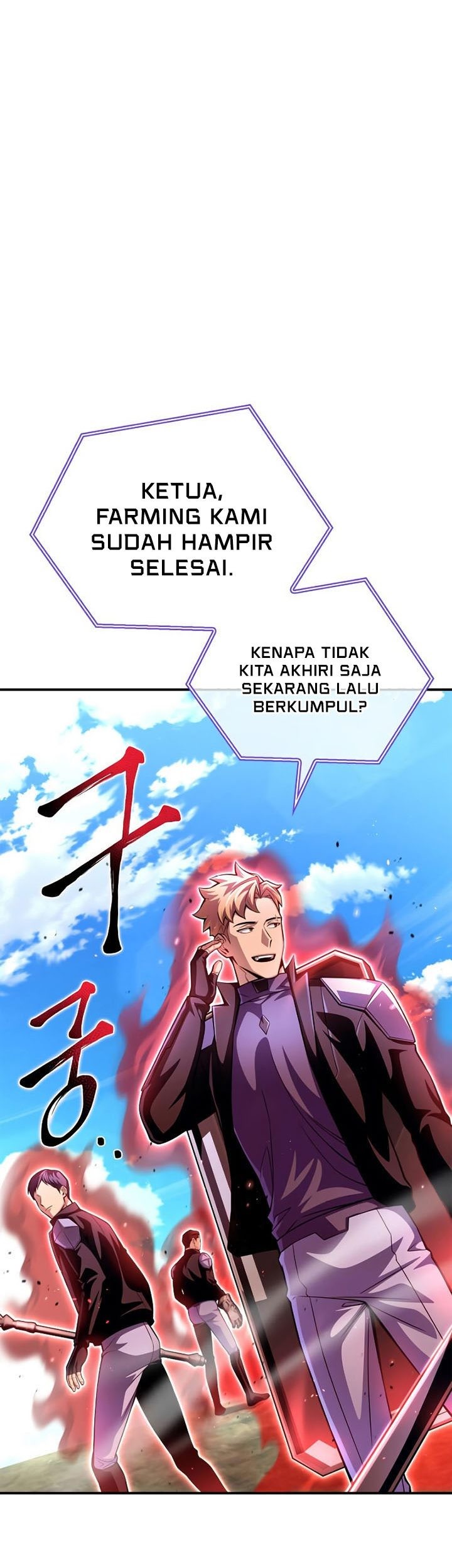 Superhuman Battlefield Chapter 46 Gambar 8