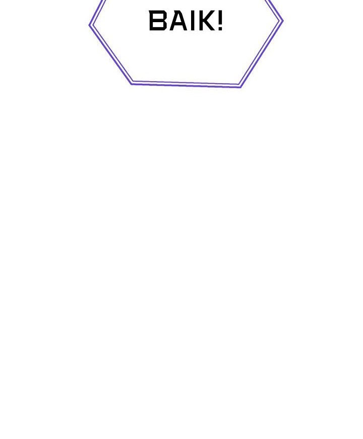 Superhuman Battlefield Chapter 46 Gambar 11
