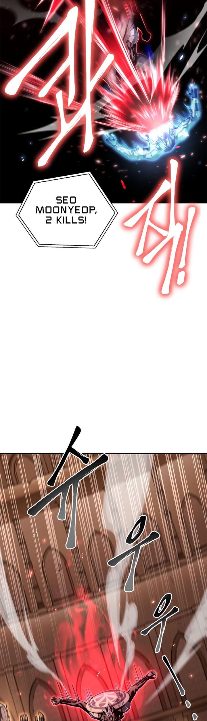 Superhuman Battlefield Chapter 46 Gambar 128