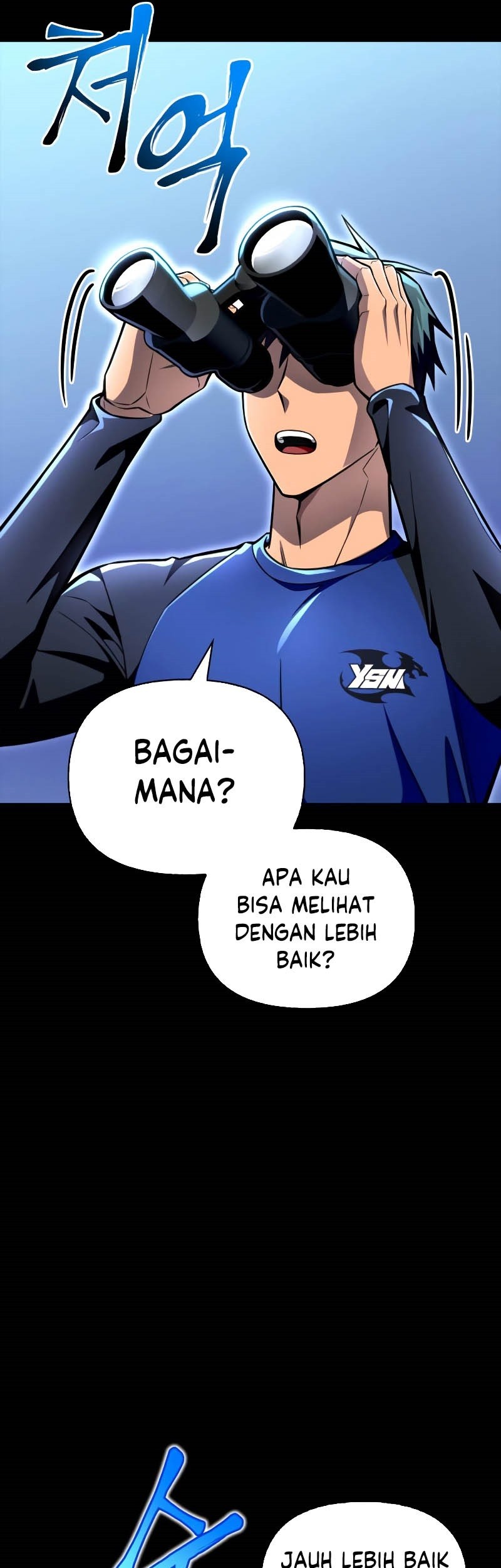 Superhuman Battlefield Chapter 45 Gambar 48